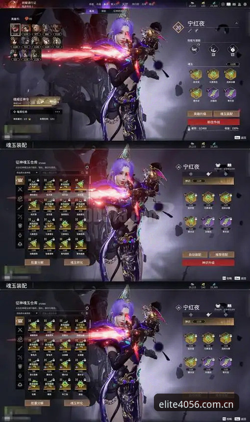 4056游戏官网最新动态：真行家都清楚这站的分量APP下载体验全记录