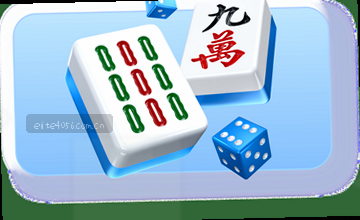 入口确认流程