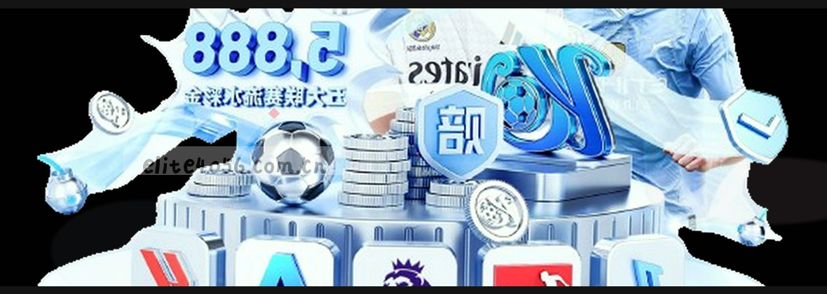 数据中心服务器架前移动端实时服务地图