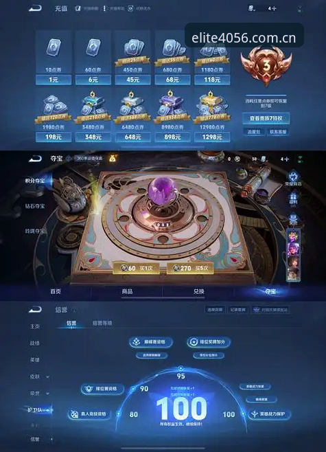 真行家都清楚这站的分量APP下载 揭秘4056游戏官网:真行家都清楚这站的分量APP下载,你知道为什么吗?