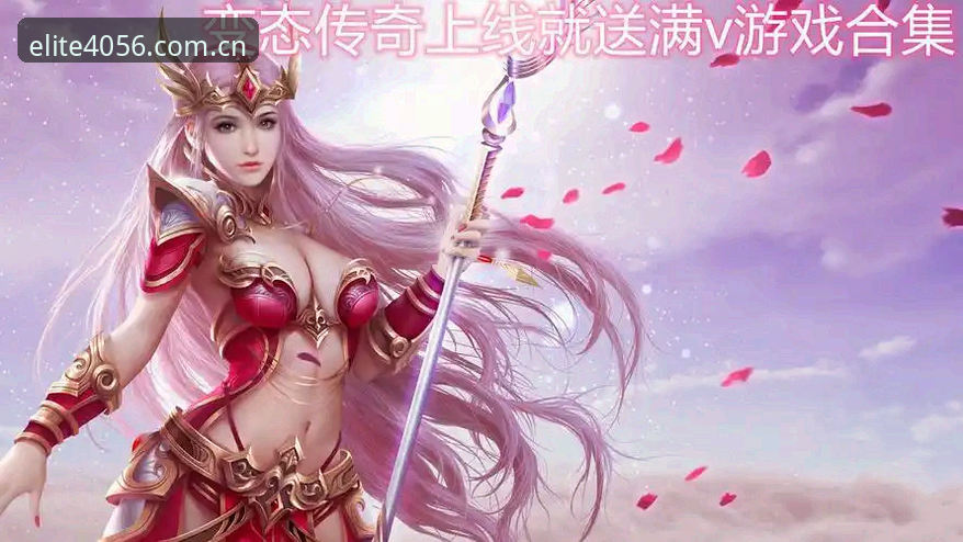 4056游戏中心CN官网APP最新动态：v2.2.0版本上线，登录同步那些事一次讲透